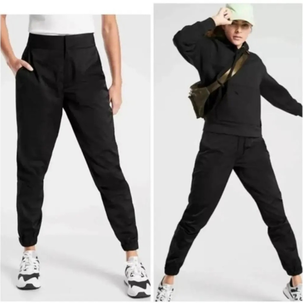 Athleta Radiant Jogger